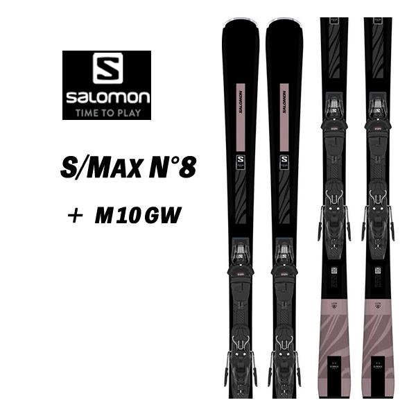 ＜2025-26モデル/送料無料＞Salomon の S/MAX N°8 は、エレガンスとパフォーマンスを両立させた女性のためのスキーセット。革新的な Dualcore2 テクノロジーと軽量で耐久性に優れた素材を採用使用。新しいカービング体...