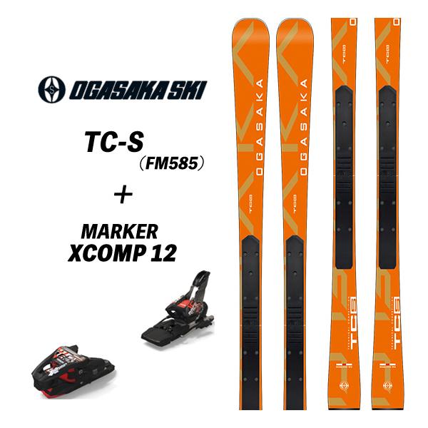 retailer_250211