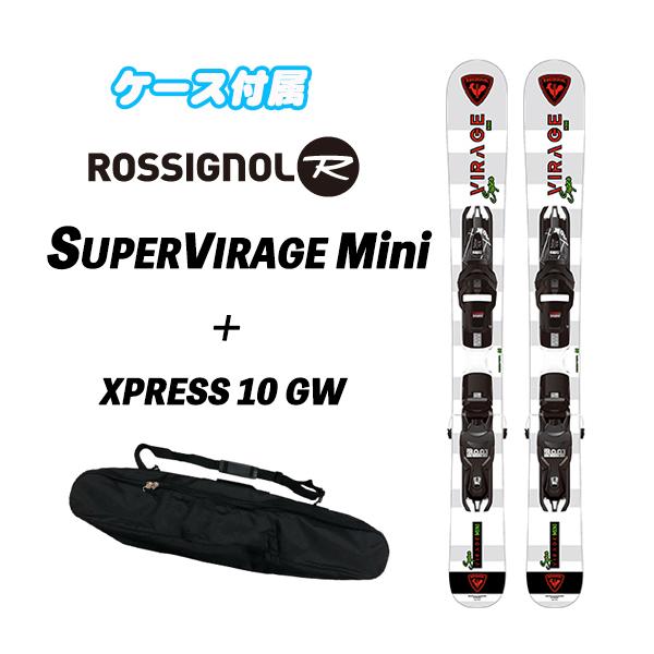 ROSSIGNOL（ロシニョール） 24/25 SUPERVIRAGE MINI [ケース付き