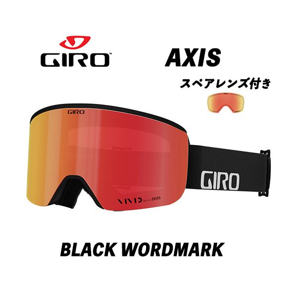 GIRO（ジロ） 24/25 AXIS アジアンフィット (BLACK WORDMARK) アクシス