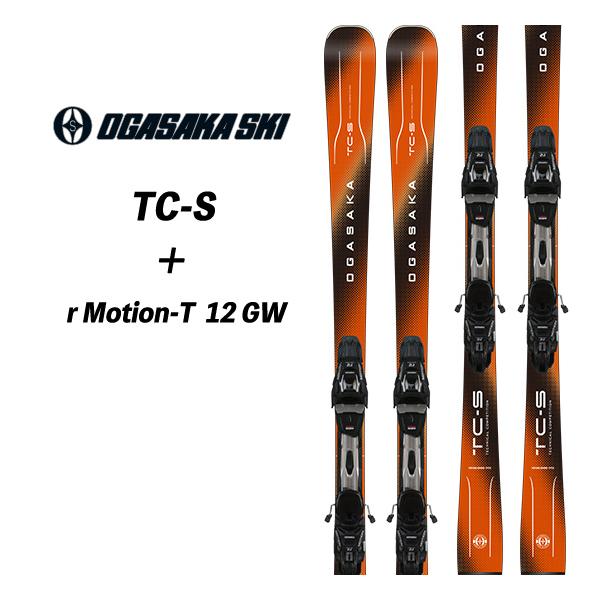 オガサカスキーTC−ST オガサカスキー板 TC-ST 技術選小回り用モデル