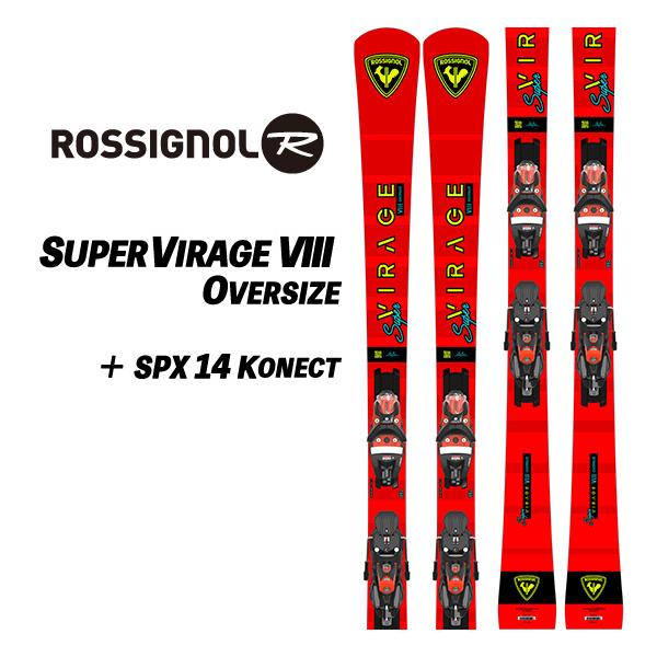 ROSSIGNOL（ロシニョール） 25/26 SUPER VIRAGE VIII OVERSIZE+SPX 14