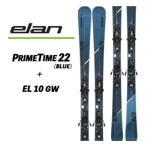 elan（エラン） 25/26 PRIMETIME 22 (BLUE) + EL 10 GW プライムタイム