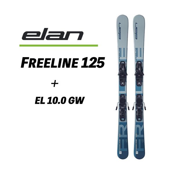 26/27 FREELINE 125 + EL 10.0専用ビンディング付き ショートスキー/スキーボード