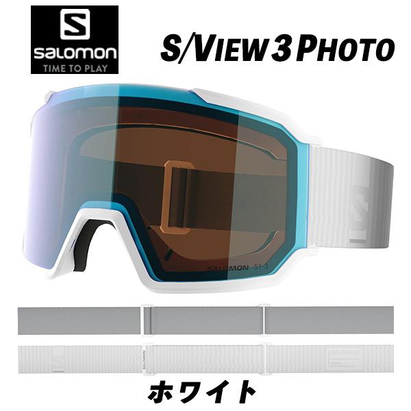 新品SALOMON S/VIEW WHITE調光レンズ 全天候フォトクロ27%引 SALOMON 25/26 S/VIEW 3 PHOTO (WHITE) 調光レンズ ホワイト