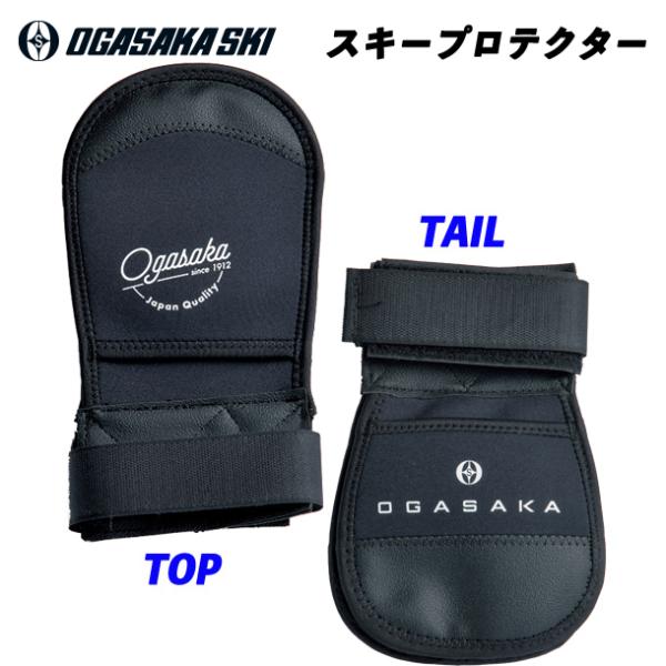 ＜クリックポスト送料無料＞スキーのソールを保護する役目とスキーを束ねるスキーバンドの役割を果たす便利なアイテム!!※こちらの商品はクリックポストでの発送(送料無料)のため、パッケージから出させていただき、付属するタグ等は同梱して発送いたしま...