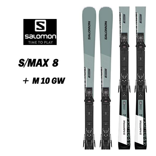26/27 S/MAX 8 + M10 GW エスマックス8  SALOMON サロモン デモスキー 中上級者向けスキー