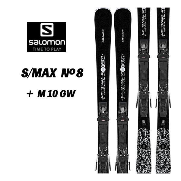 26/27 S/MAX No8 + M10 GW エスマックスナンバー8  SALOMON サロモンスキー 中上級者向けレディース向き