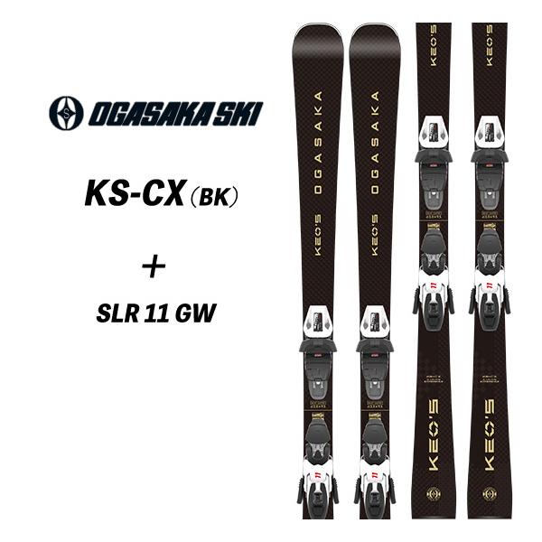 Keo's 26/27 KS-CX/BK + TYROLIA SLR11GW オガサカスキー ケオッズ