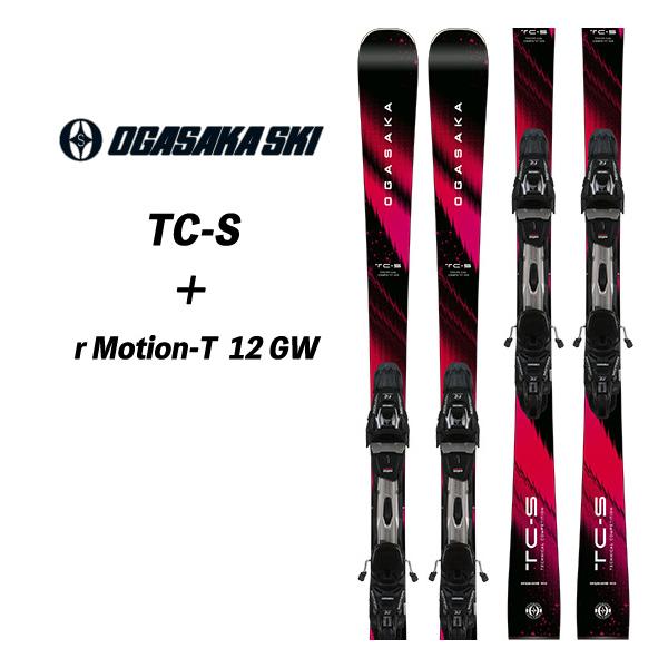 26/27 TC-S + r Motion-T 12 オガサカスキー 基礎スキー ショートターン オールラウンド