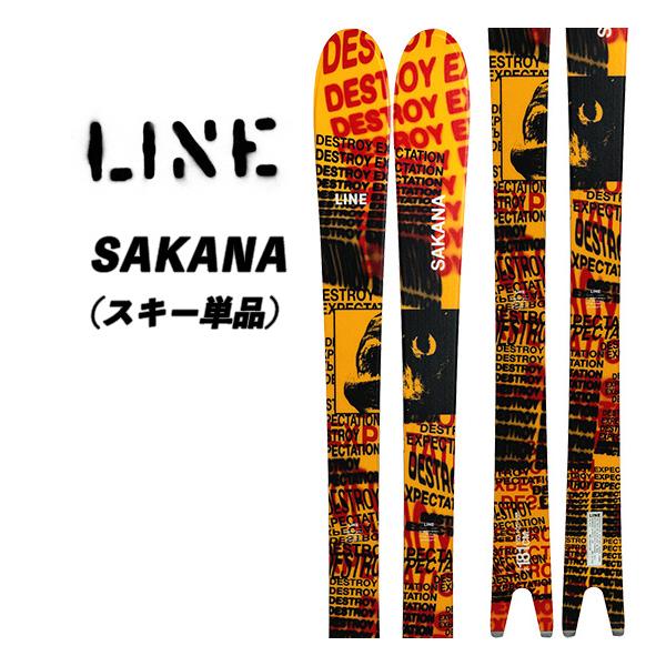 26/27 SAKANA LINE ラインスキー POWDER SKI スキー単品 サカナ