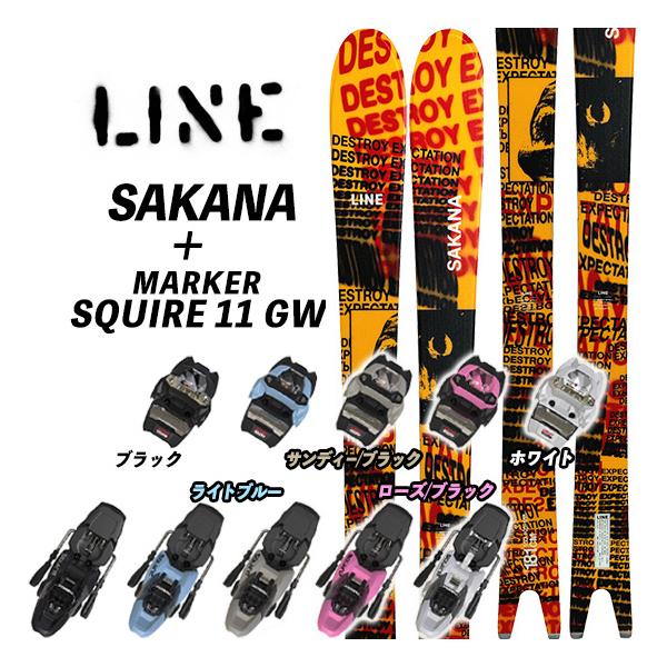 26/27 SAKANA + MARKER SQUIRE 11 LINE POWDER SKI ラインスキー サカナ パウダースキー