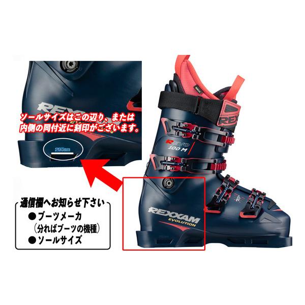 26/27 SUPER VIRAGE IX LTD (R22)+SPX 14 ROCKERACE �X�[�p�[���B���[�W��9���~�e�b�h �f���I�[�����E���h ���i�摜1