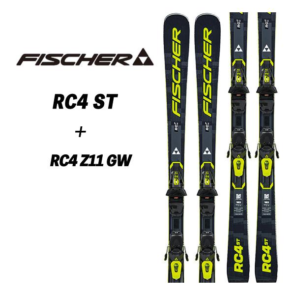 26/27 RC4 ST + RC4 Z11GW  RC4ノイズ オールラウンド フィッシャースキー