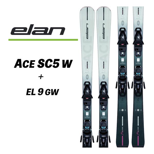 26/27 ACE SC5 W + EL 9.0 GW エースSC5ウーマン アクティブサスペンション ELAN オールラウンド