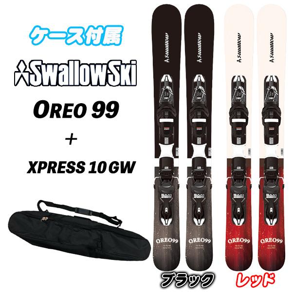 26/27 OREO 99 [ケース付き] ショートスキー SWALLOW ファンスキー オレオ99 スキーボード 格安ショートスキー