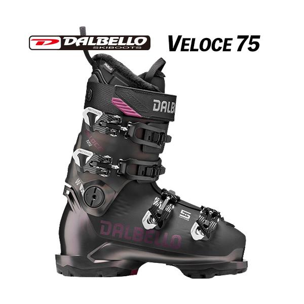 26/27 VELOCE 75 W GW DALBELLO ヴェローチェ75w レディース ダルベロ グリップウォーク GRIPWALK