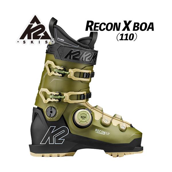 26/27 RECON X BOA(110) K2 ブーツ リコンX ボア 軽量ブーツ ボアシステム搭載 人気モデル