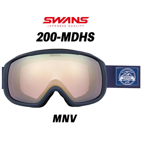 26/27 200-MDHS (MNV) SWANS 眼鏡対応 メガネ相性抜群