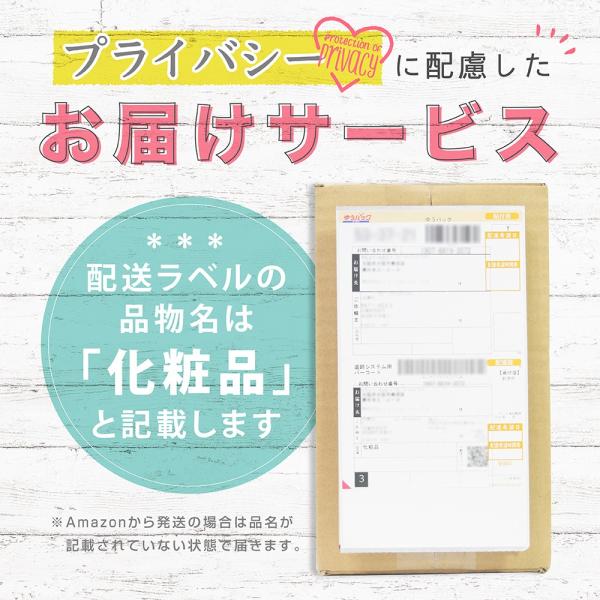 Monalily モナリリー 脱毛クリーム 除毛クリーム 女性用 180g デリケートゾーン Vio ボディ用 医薬部外品 Buyee Buyee Japanese Proxy Service Buy From Japan Bot Online