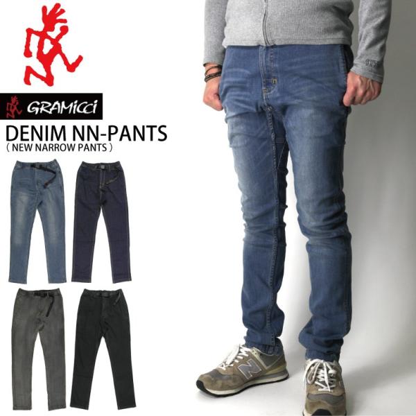 グラミチ Gramicci デニム ニューナロー パンツ Denim Nn Pants ストレッチパンツ クライミングパンツ メンズ レディース Buyee Buyee Japanese Proxy Service Buy From Japan Bot Online