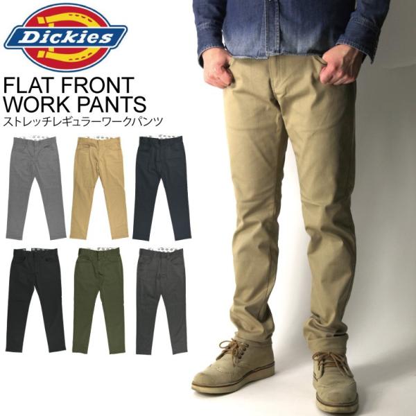 BTMC×Dickies×THEATER8 ワークパンツ BTMC×Dickies×THEATER8 ワークパンツ