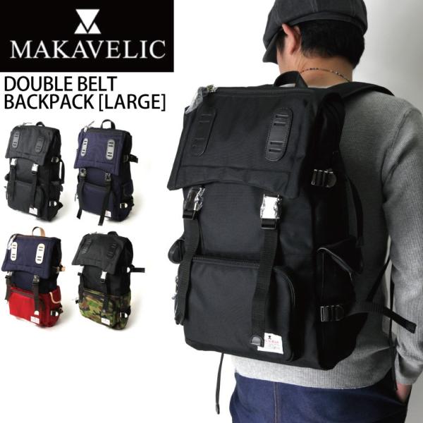 マキャベリック Makavelic ダブル ベルト バックパック ラージサイズ ショルダーバッグ リュックサック デイパック Buyee 日本代购平台 产品购物网站大全 Buyee一站式代购 Bot Online