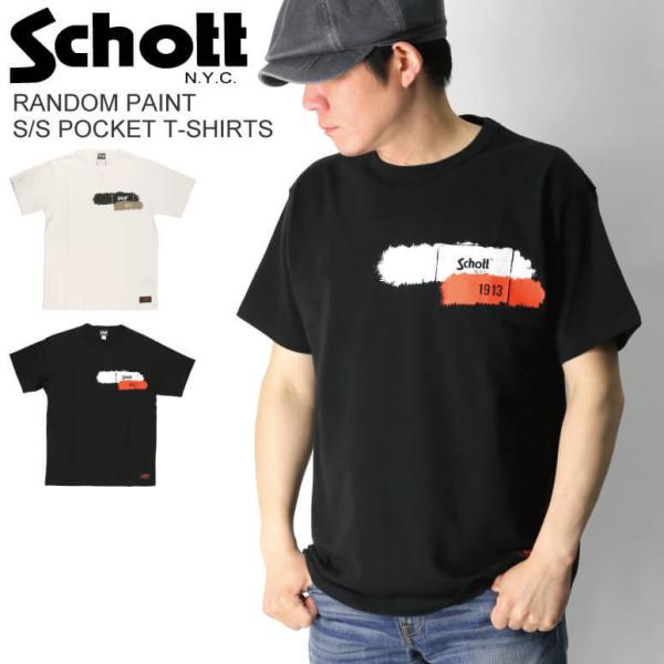 ショット) Schott ランダム プリント ポケット Tシャツ クルーネック 