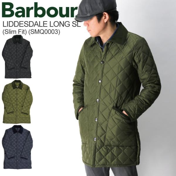 バブアー) Barbour LIDDESDALE SL LONG NYLON リッズデール SL ロング バブアー) Barbour LIDDESDALE SL LONG NYLON リッズデール SL ロング