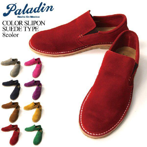 PALADIN 50%OFF!! (パラディン) Paladin カラー スリッポン
