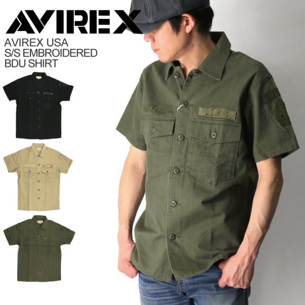 希少XL AVIREX アヴィレックス セットアップ ナイロン ミリタリー 半袖 希少XL AVIREX アヴィレックス セットアップ ナイロン