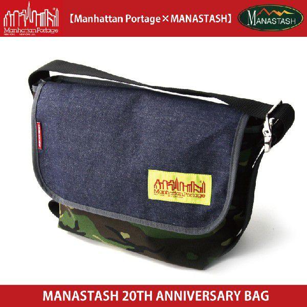 MANASHTASH★ マナスタッシュ 90年代レア★メッセンジャーバッグ MANASHTASH☆ マナスタッシュ 90年代レア☆メッセンジャーバッグ