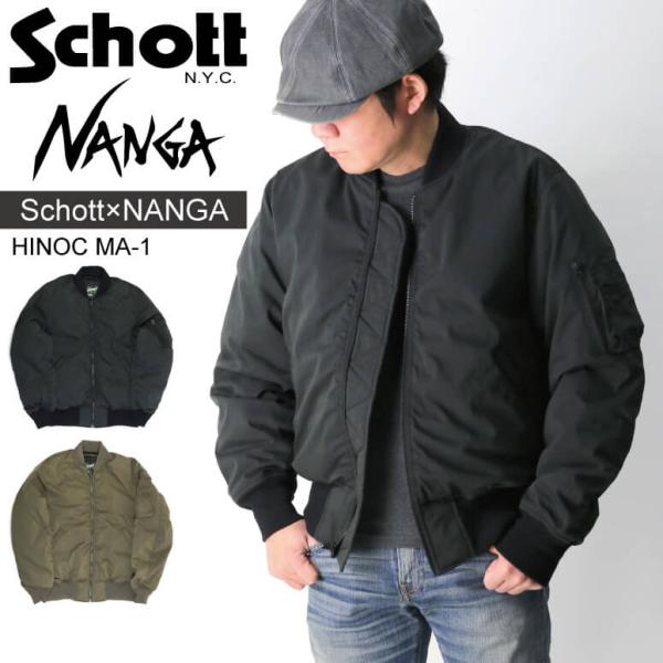 retom_782-4253005