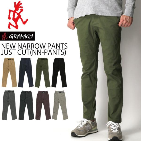 グラミチ ニューナローパンツ NNパンツ ジャストカット retom_8817-fdj