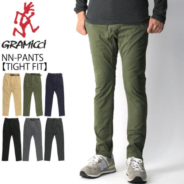 GRAMICCI (グラミチ) ニューナロー(NN-PANTS)パンツ【タイト GRAMICCI (グラミチ) ニューナロー(NN-PANTS)パンツ【タイト