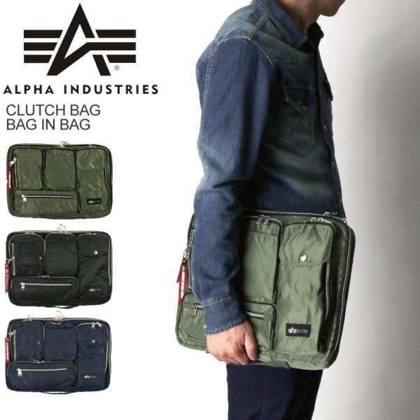 アルファ インダストリーズ MA-1 シリーズ トートバッグ ショルダーバッグ Alpha Industries (アルファ) ALPHA アルファ インダストリーズ