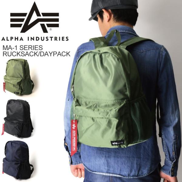 Alpha Industries (アルファ) ALPHA アルファ インダストリーズ