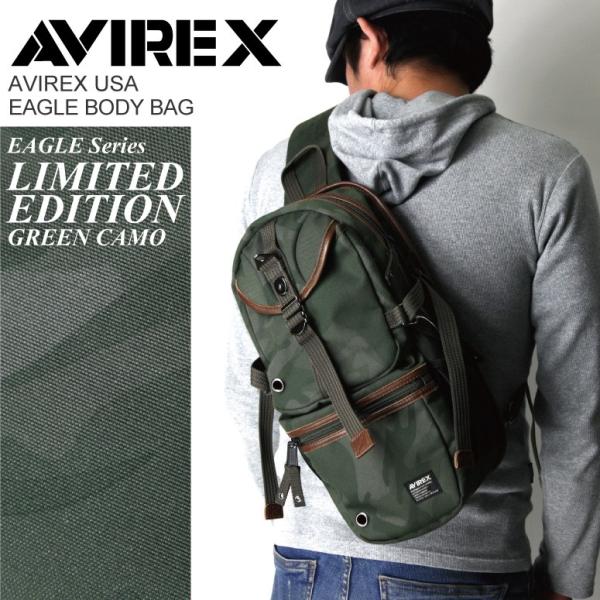 アビレックス Avirex イーグルシリーズ ボディバッグ グリーンカモ 限定モデル ワンショルダー Buyee Buyee Jasa Perwakilan Pembelian Barang Online Di Jepang