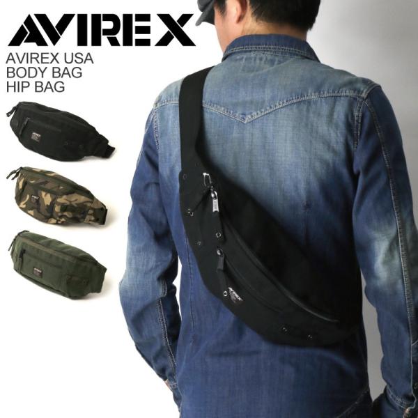 (アビレックス) AVIREX アヴィレックス イーグル シリーズ ボディバッグ ヒップバッグ ウエストバッグ メンズ レディース