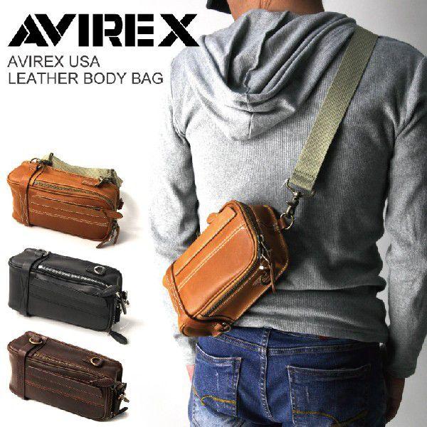 AVIREX ボディバッグ本革 楽天市場】アビレックス バッグ ボディバッグ メンズ 本革