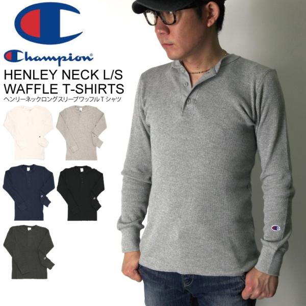 チャンピオン Champion ロングスリーブ ワッフル ヘンリーネック Tシャツ ロンt カットソー メンズ レディース Buyee Buyee Japanese Proxy Service Buy From Japan Bot Online