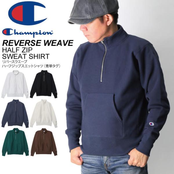 reversaL ジップスウェット retom_c3-y017