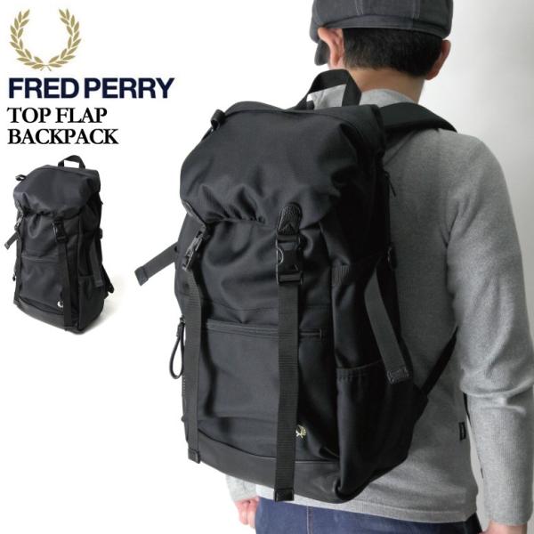 フレッドペリー リュック FRED PERRY フレッドペリー リュック マット PU バックパック