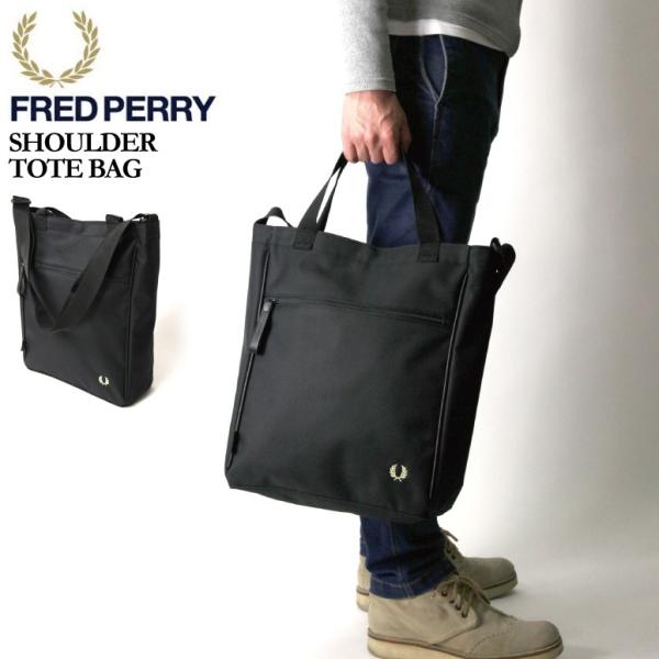 FRED PERRY (フレッドペリー) コーデュラナイロン ショルダー