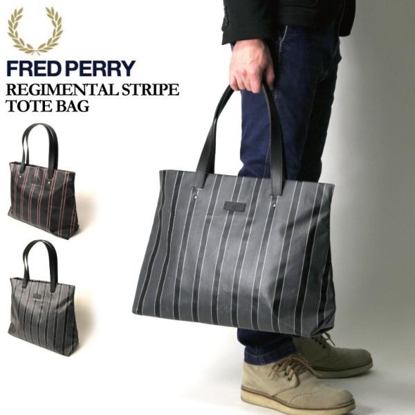 「Fred perry」フレッドペリー レジメンタル ストライプ トートバッグ retom_f9253