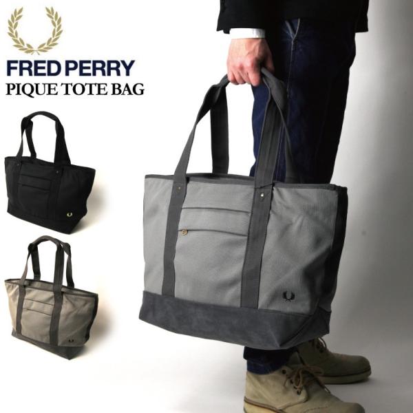 美品 FRED PERRY × CARRADICE kelbrook バッグ 美品 FRED PERRY × CARRADICE kelbrook バッグ - メルカリ