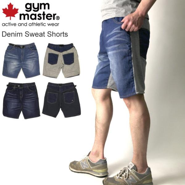 50 Off ジムマスター Gym Master デニム スウェット ショーツ ショートパンツ ハーフパンツ 短パン Buyee Buyee 提供一站式最全面最專業現地yahoo Japan拍賣代bid代拍代購服務 Bot Online