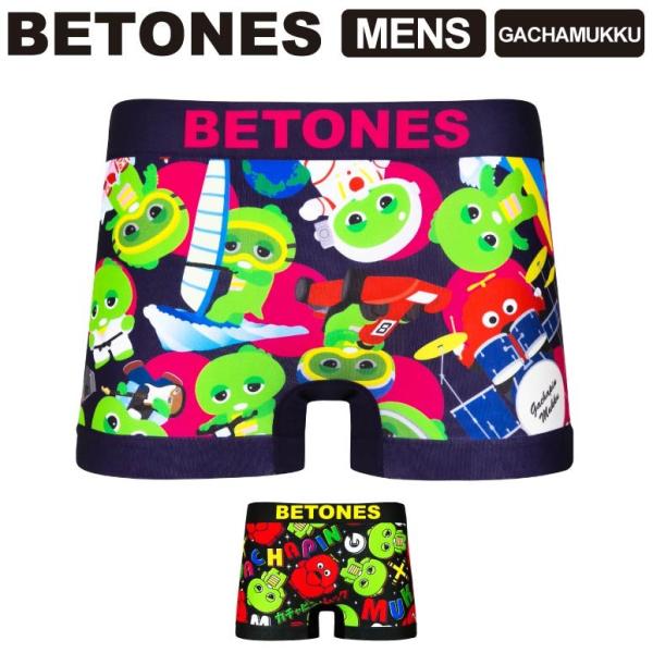新品未開封　BETONES GACHAMUKKU ボクサーパンツ 完売モデル BETONES (ビトーンズ) GACHAMUKKU (ガチャムック) メンズ