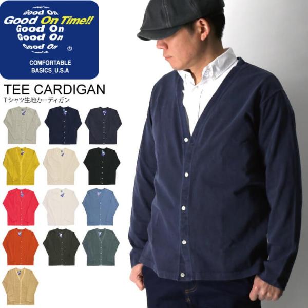 グッドオン Good On Tシャツ生地 カーディガン メンズ レディース Buyee Buyee 提供一站式最全面最專業現地yahoo Japan拍賣代bid代拍代購服務 Bot Online