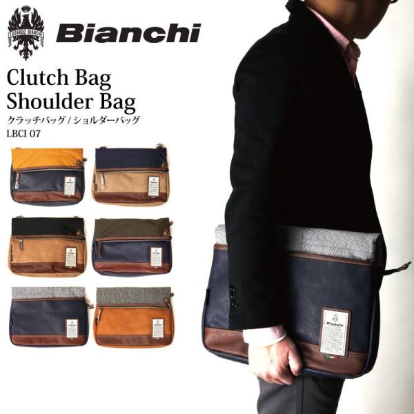 Bianchi（ビアンキ） クラッチバッグ＆ショルダーバッグ : retom